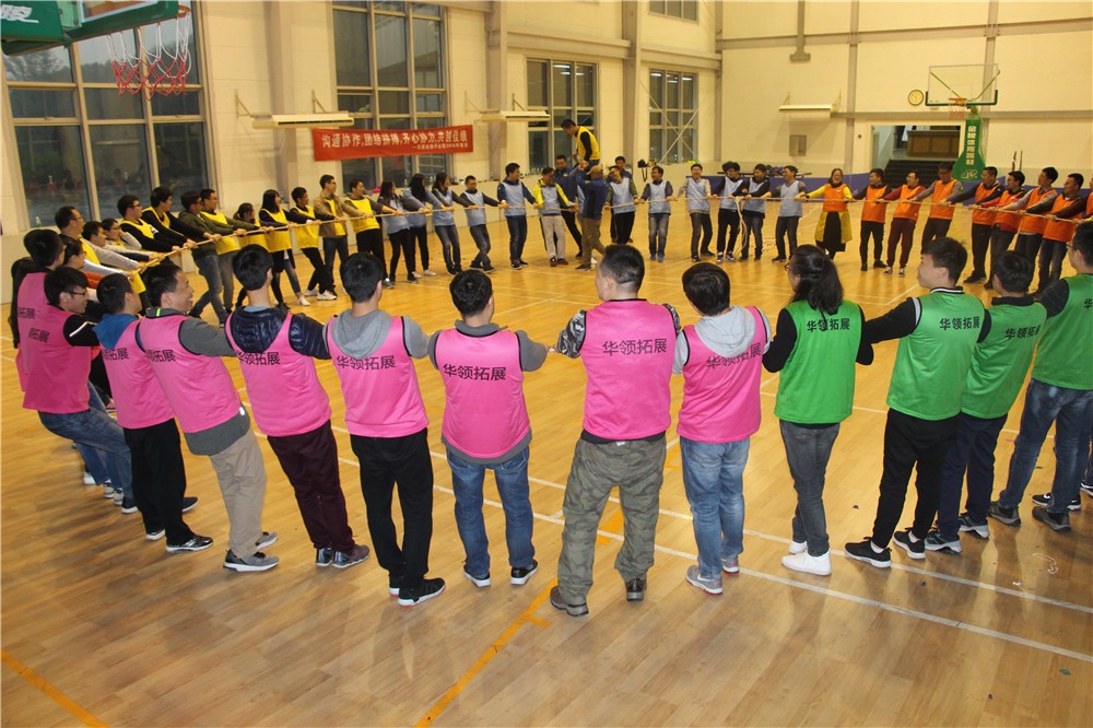 [豐寧壩上盛源山莊拓展基地]+場地拓展兩日團建