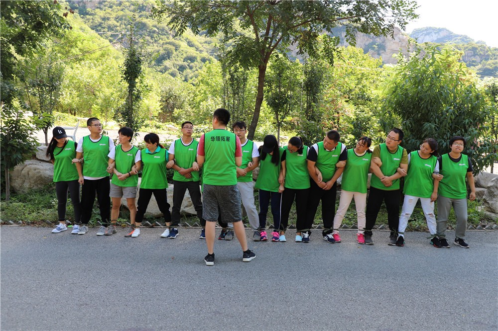 [順義望潮苑]+場(chǎng)地拓展半日活動(dòng)