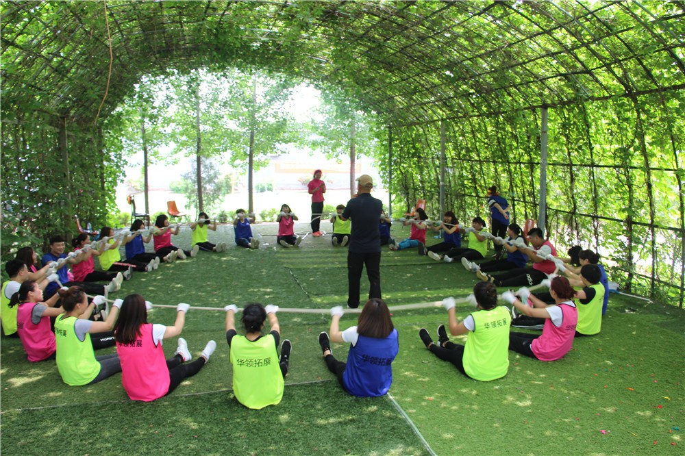 [順義望潮苑]+場(chǎng)地拓展半日活動(dòng)