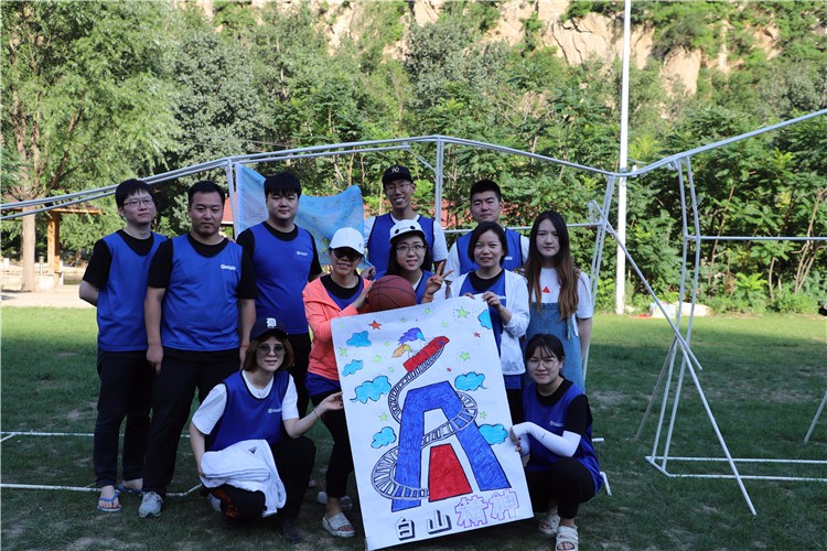 [浙江千島湖南泥灣拓展基地]+一日主題拓展活動