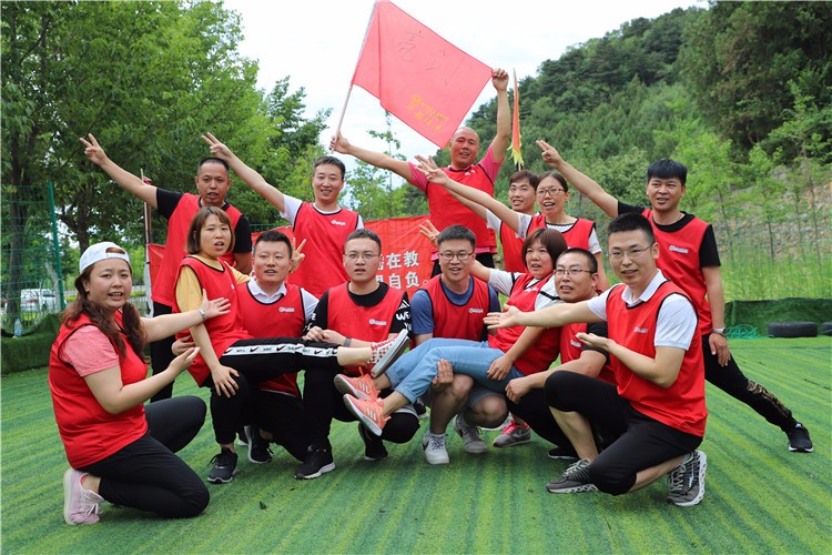 [蘇州樹山生態(tài)村拓展基地]+場地拓展活動