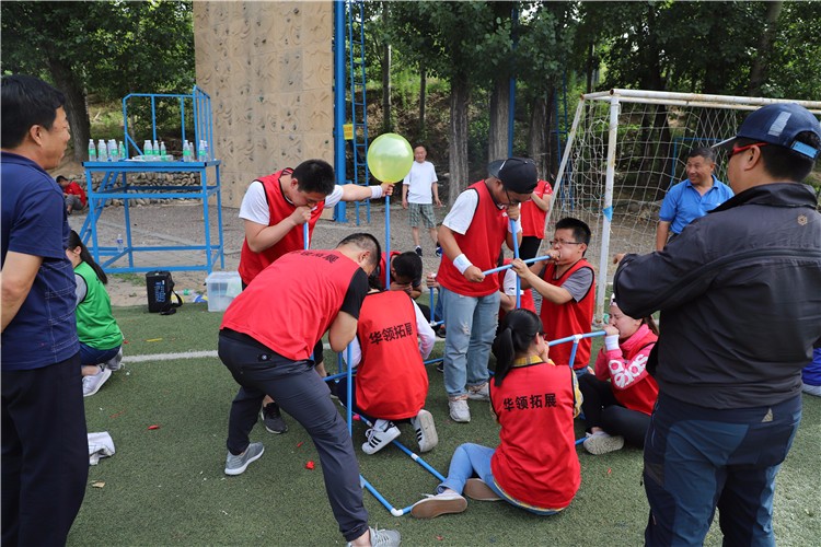 [杭州富春開元芳草地鄉(xiāng)村團(tuán)建酒店]+場(chǎng)地團(tuán)建一日拓展活動(dòng)
