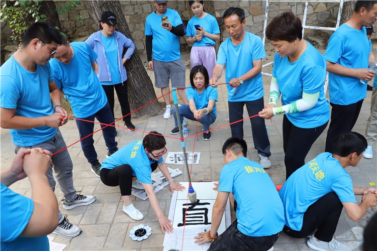 [杭州富春開元芳草地鄉(xiāng)村團(tuán)建酒店]+場(chǎng)地團(tuán)建一日拓展活動(dòng)