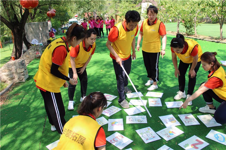 [上海佘山國家森林公園]+主題拓展一日活動(dòng)