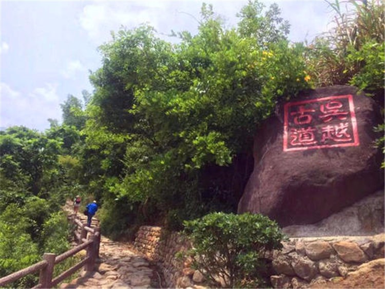 [ 蘇州野外徒步]-吳越古道-一日野外徒步拓展活動(dòng)