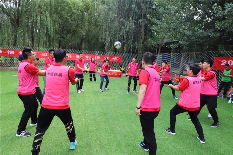 [上海崇明島森林公園]-野外徒步一日?qǐng)F(tuán)建