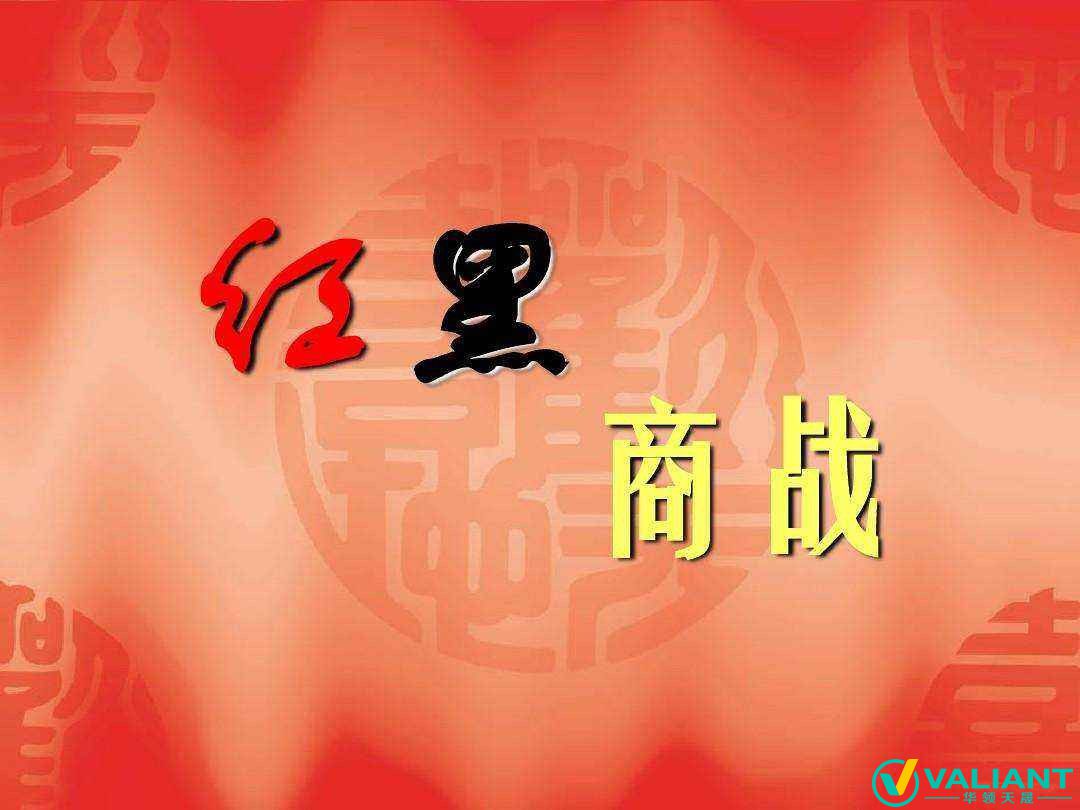 項(xiàng)目簡(jiǎn)介